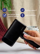 الأسود