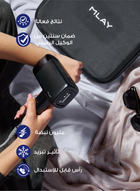 الأسود
