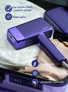 الموف