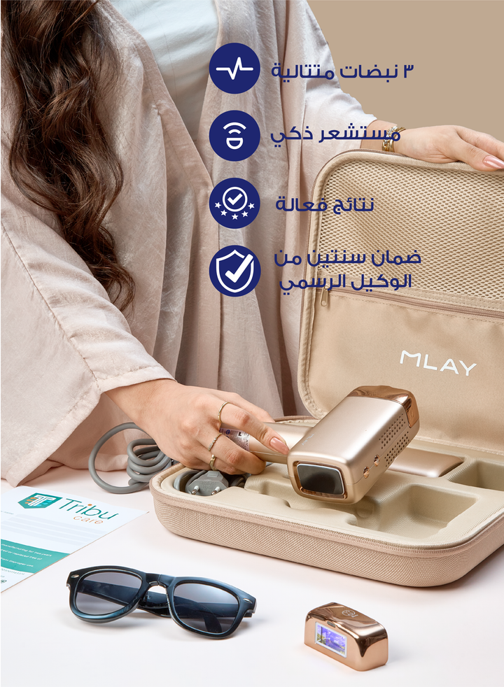 جهاز ملاي T14 Pro لازالة الشعر بتقنية IPL - لون ذهبي