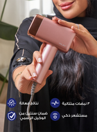 الذهبي الوردي